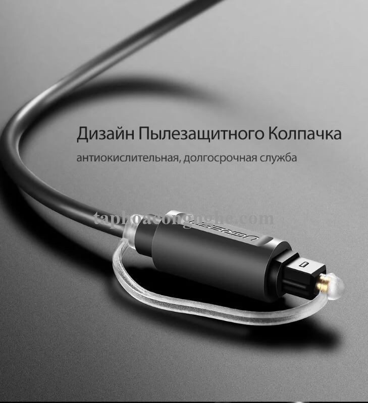 Ugreen 10771 3M màu Xám Dây cáp quang âm thanh 2 đầu dương AV122 30010771